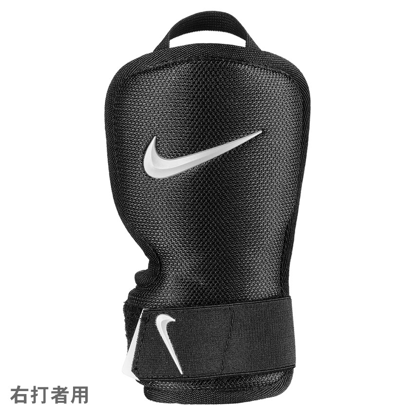 NIKE バッターズ レッグガード 2.0 野球 ベースボール 野手 バッター ナイキ レッグガード キッズ Y D-BATTERS LEG GUARD NIKE
