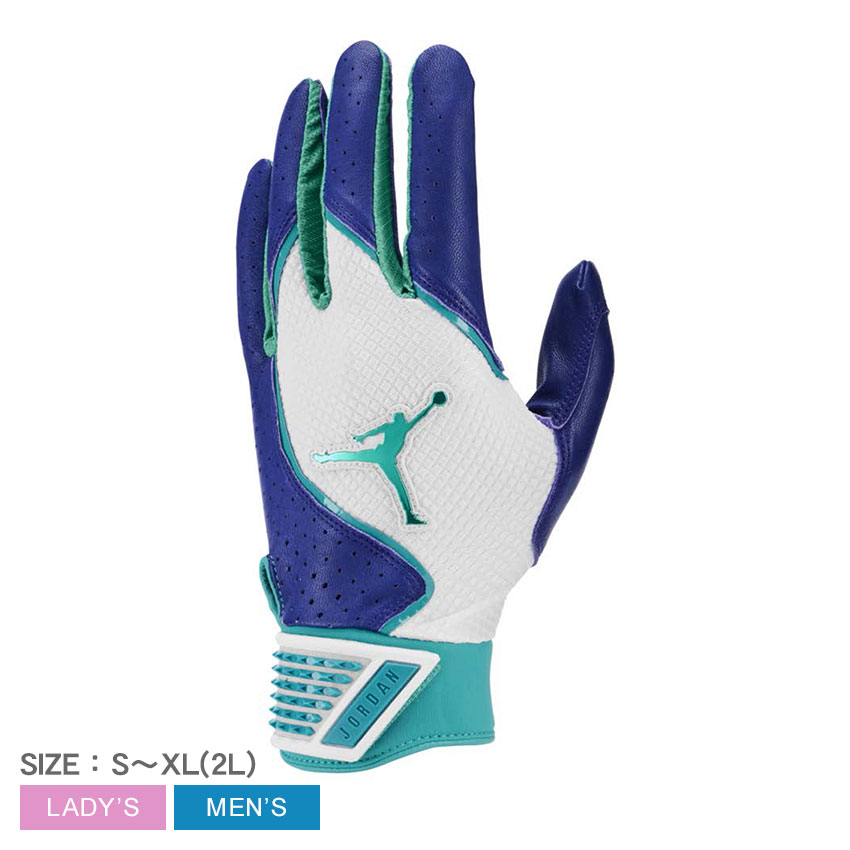 楽天市場】ナイキ 野球用バッティンググローブ NIKE ジョーダン フライ