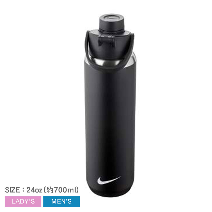 JAM様　NIKE HYDRATION BOTTLE 水筒　新品未使用 楽天市場】NIKE ウォーターボトル 水筒 650ml hy6008-091