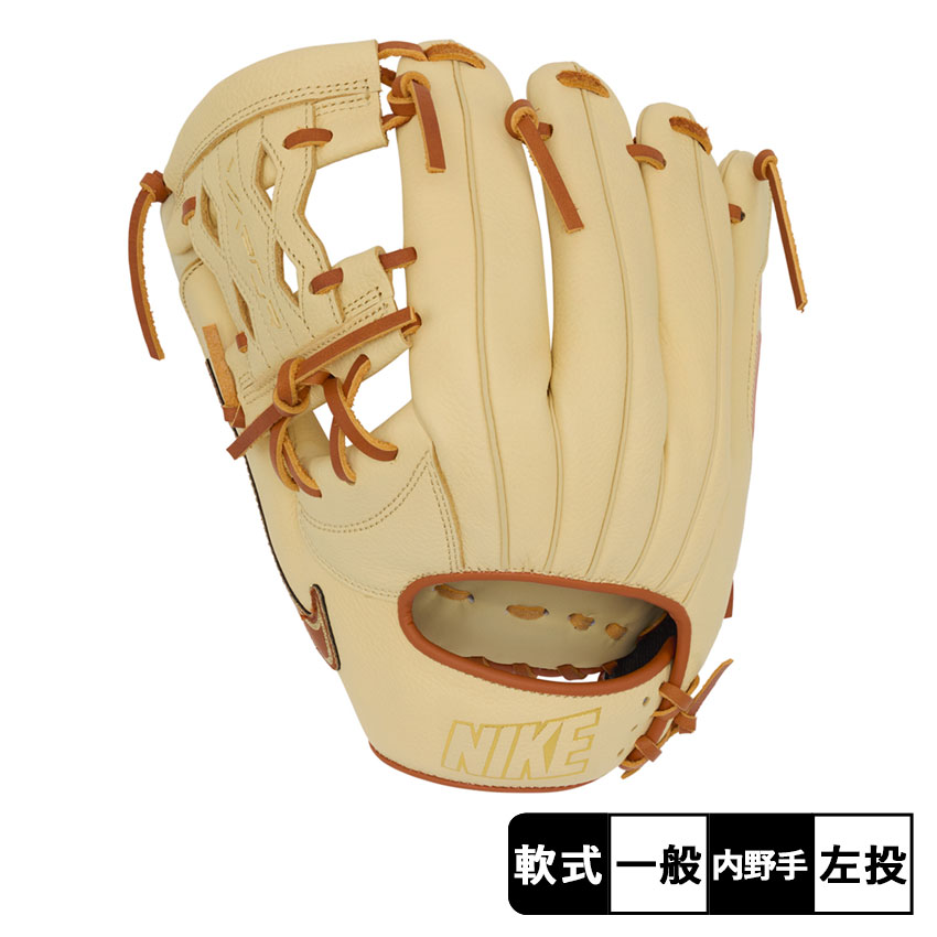 NIKE一般内野手グローブ！廃盤品！良品！人気カラー！ 楽天市場】ナイキ ヴェイパー 軟式用グラブ 左投げ 内野手用グローブ