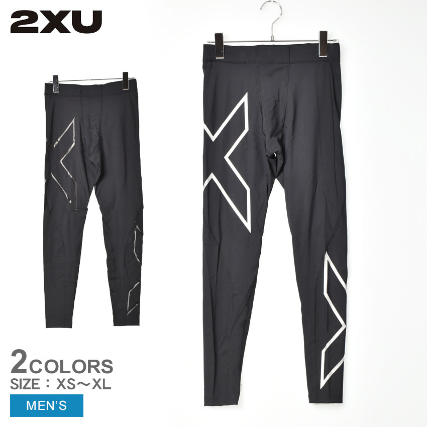 ツータイムズユー PWXコンプレッションタイツ コンプレッションタイツ メンズ ブラック 黒 2XU MA3849b スポーツ トレーニング|slz| 7,644円