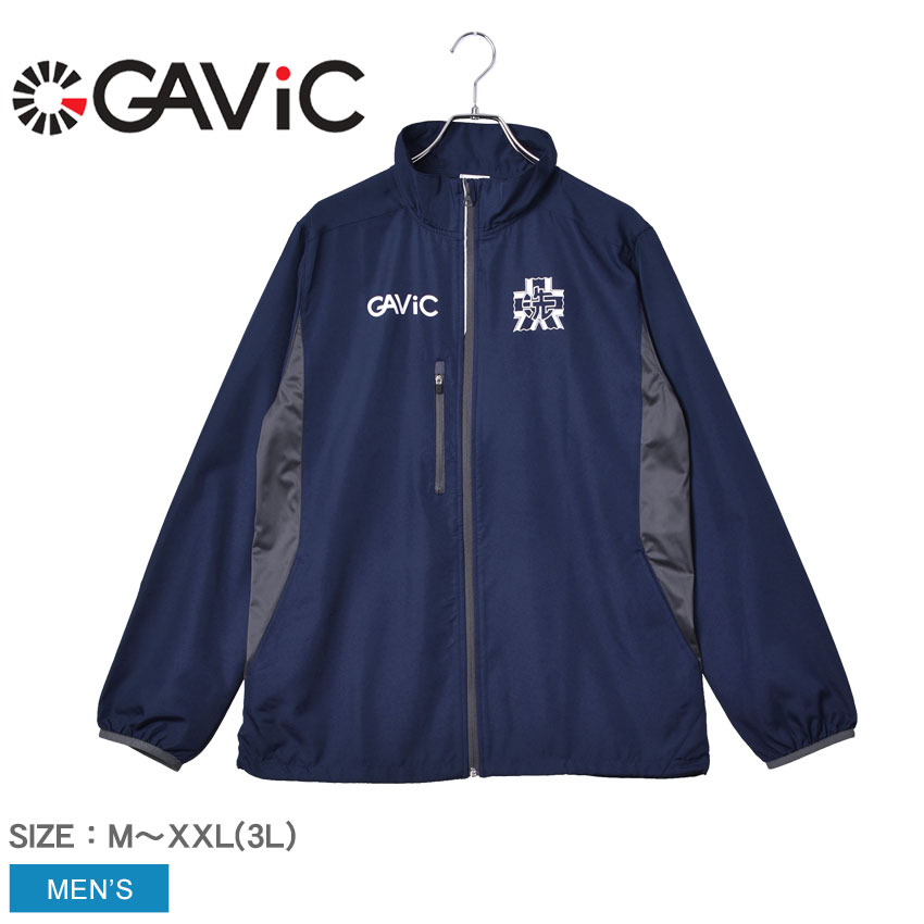 ガビック ジャケット メンズ トレーニングジャケット ガルパン Oarai Gavic Ga1144 トップス ロゴ プリント ブランド カジュアル スポーツ トレーニング スポーティ 軽量 運動 マンガ 漫画 アニメ ガルパン 西住みほ 大洗女子学園 コラボ septicin Com