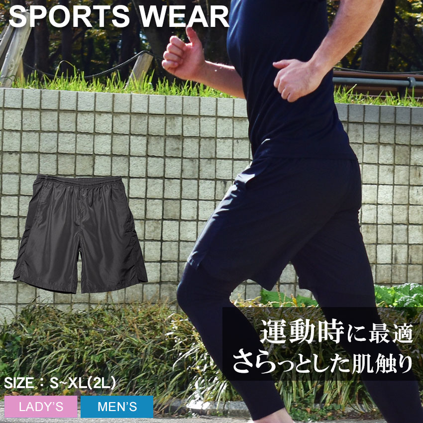 な*る様 BUDO メッシュポケット付き　黒　ショートパンツ　サイズS 楽天市場】大きいサイズ レディース デニムショートパンツ