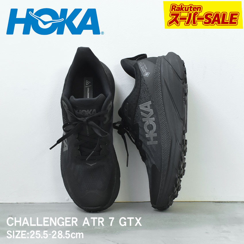 12992200-sale.jpg