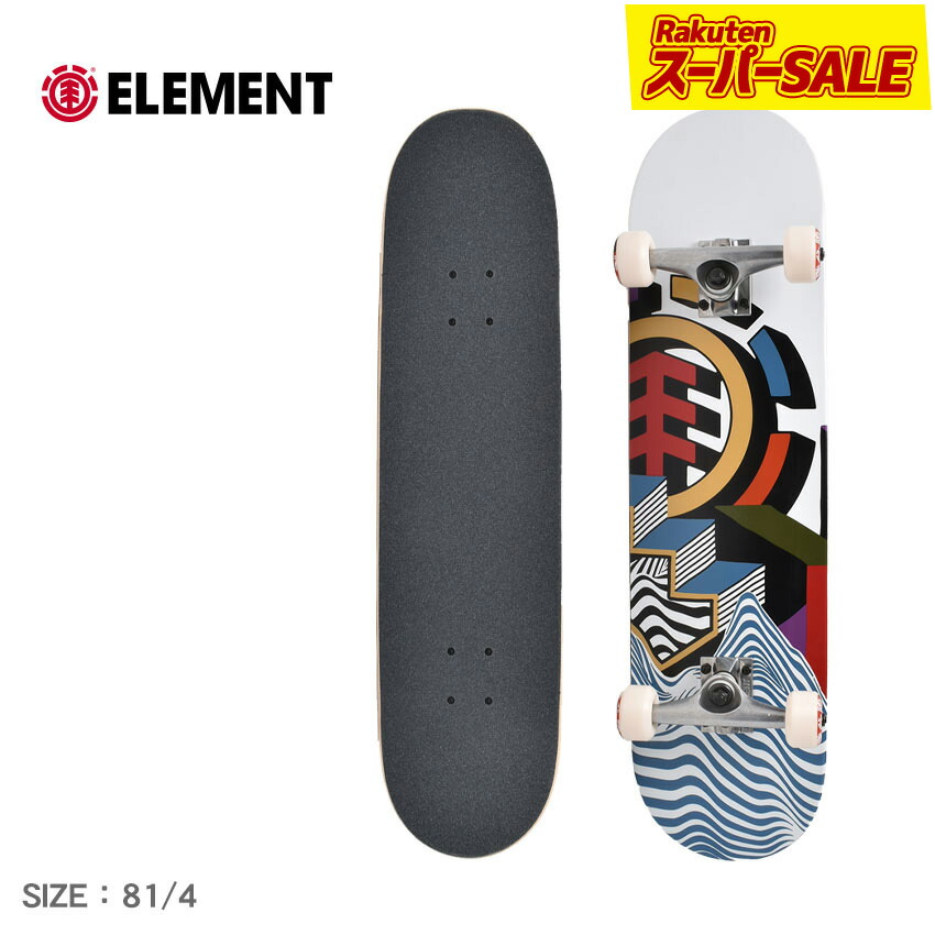 楽天市場】エレメント ELEMENT スケボー スケートボード コンプリート