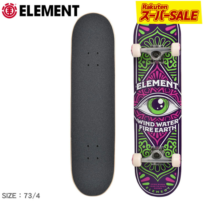 73630020-sale.jpg