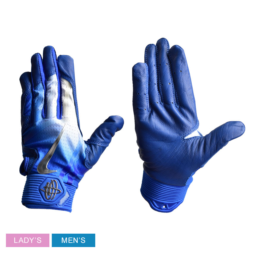 ナイキ バッティンググローブ メンズ レディース Huarache Elite Batting Gloves Nike N Bg05 野球 ベースボール Base Ball バッティンググラブ 手袋 スポーツ トレーニング 運動 ユニセックス ブランド ロゴ Zspo ノック かっこいい 贅沢屋の