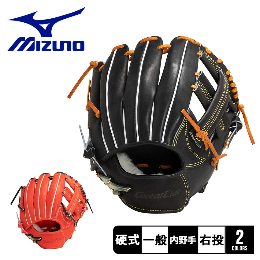 ミズノCORTESIAグローブ 野球】MIZUNO ミズノ グローブ ビューリーグ CORTESIA - メルカリ