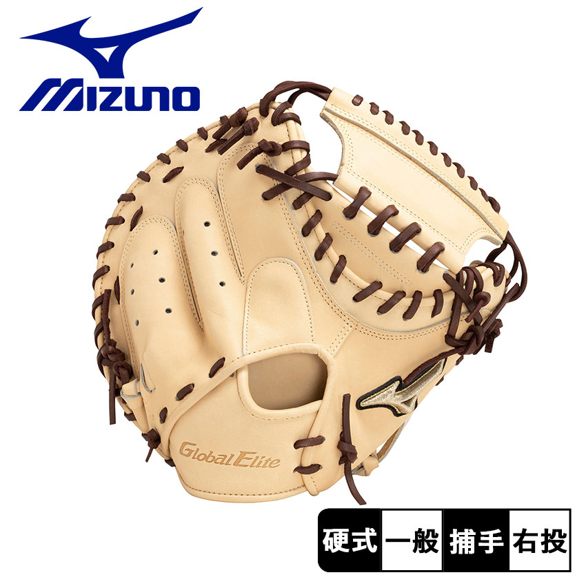ミズノ　キャッチャーミット硬式用 楽天市場】【即日発送可】ミズノ（MIZUNO） 1AJCH29510 硬式用