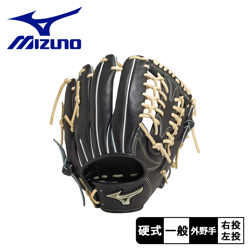 Mizuno 軟式グローブ ブラック　BuwLeague 楽天市場】ミズノ グローブ・ミット MIZUNO 硬式用【グローバル
