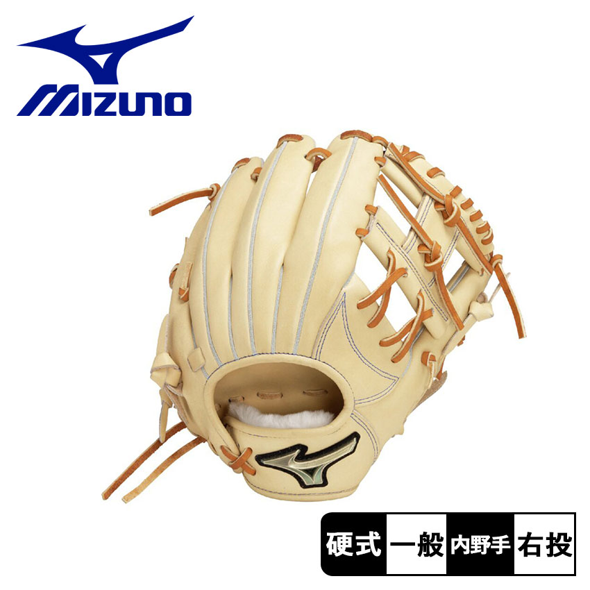 H*U様 貴重 MIZUNO ミズノ 硬式 グローブ 内野 使用僅か H*U様 貴重 MIZUNO ミズノ 硬式 グローブ 内野 使用僅か 貴重 MIZUNO