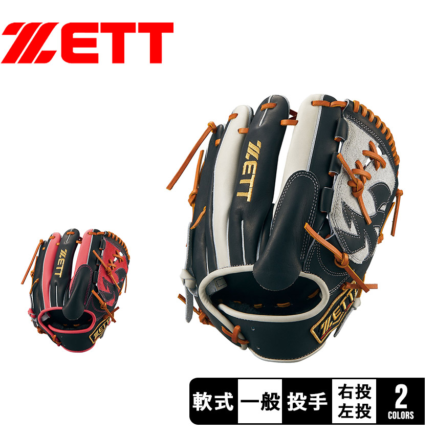 楽天市場】ナイキ ナイキ ユース アルファ エッジ FM RHT 11.5