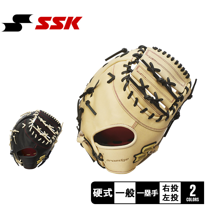 楽天市場】シュアプレイ グラブ SUREPLAY 硬式ファーストミット