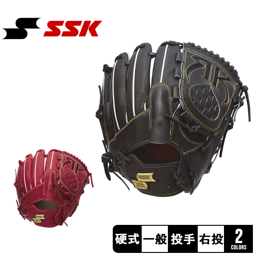 SSK PRO 硬式グローブ 黒 楽天市場】エスエスケイ グローブ SSK 硬式 プロエッジ 内野手用