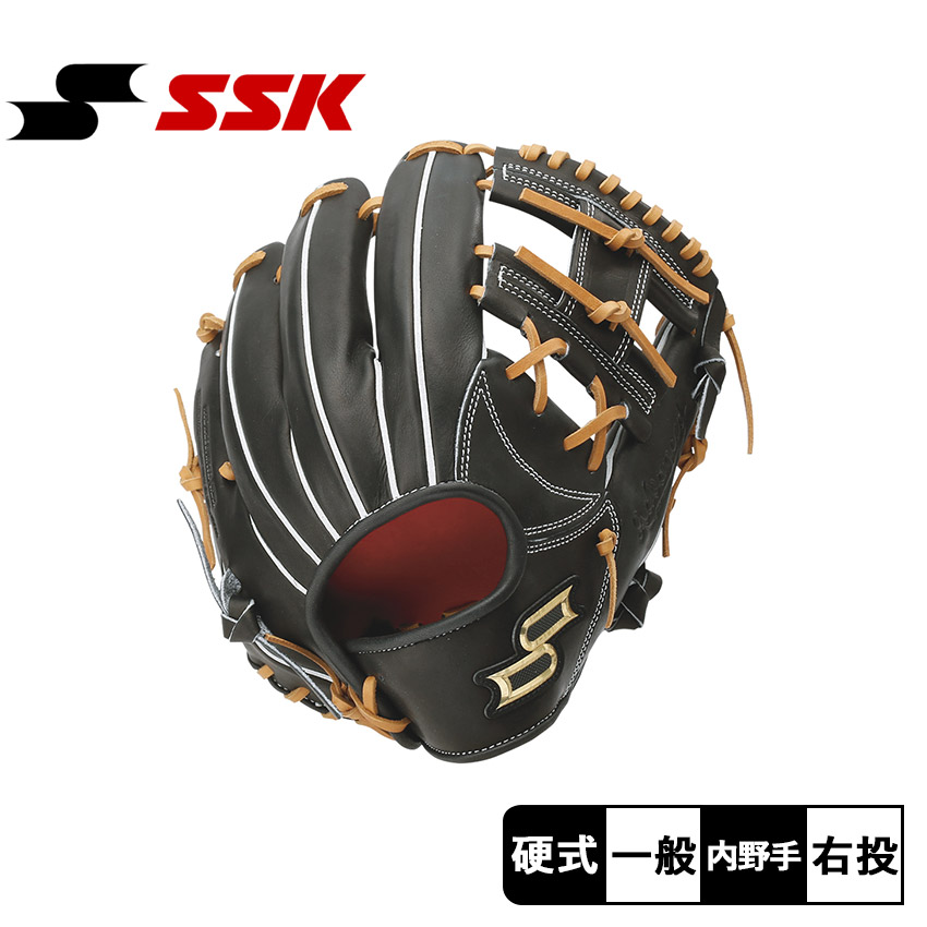 SSK - グローブ 硬式 内野 SSK エスエスケイ 海外限定 エスエスケイ(SSK) 野球 硬式グローブ 内野手用 硬式プロエッジ