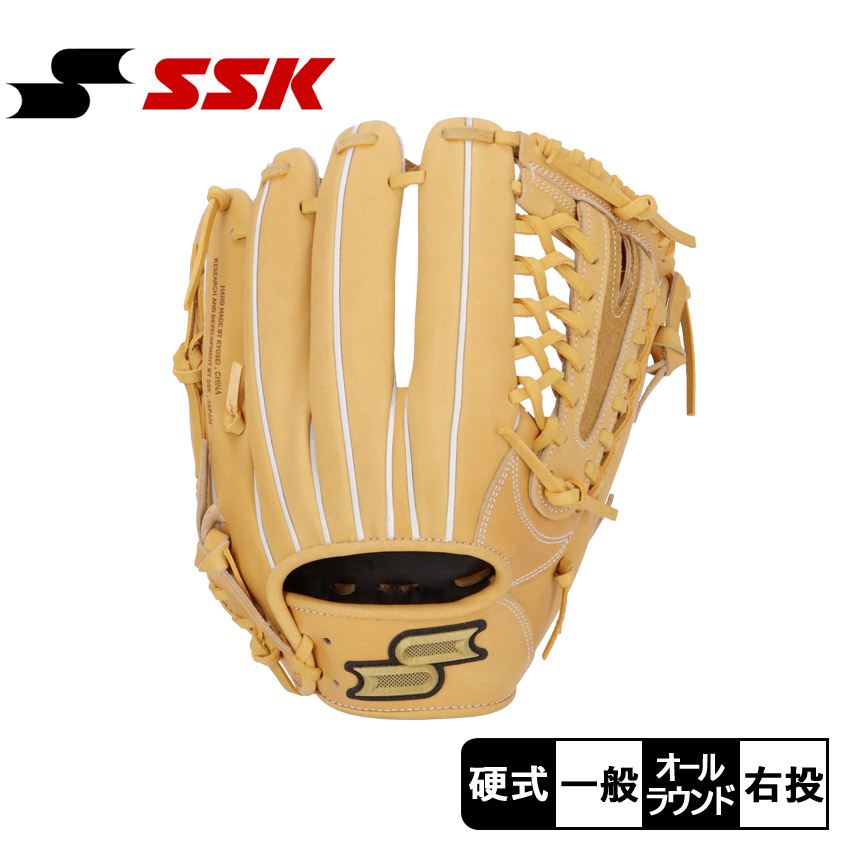 エスエスケイ 硬式プロエッジシリーズ B オールラウンド用 グローブ ユニセックス ベージュ SSK PKB754 野球 ベースボール グラブ 硬式 外野手 野球用品 スポーツ 部活 運動 人気 かっこいい 本革 天然皮革 レザー おすすめ 定番 普通 35,491円