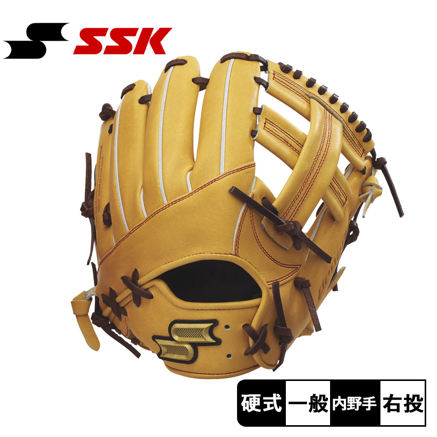 楽天市場】エスエスケイ グローブ SSK 硬式プロエッジ