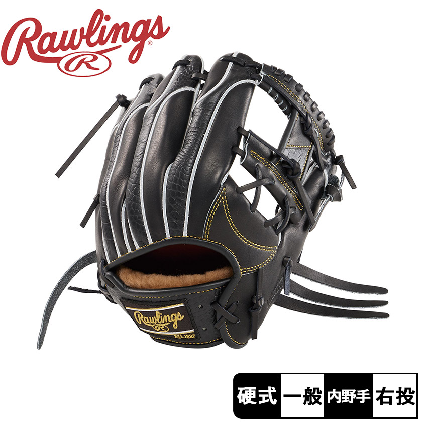 楽天市場】ローリングス グローブ Rawlings OPENING DAY NPB 山下舜平