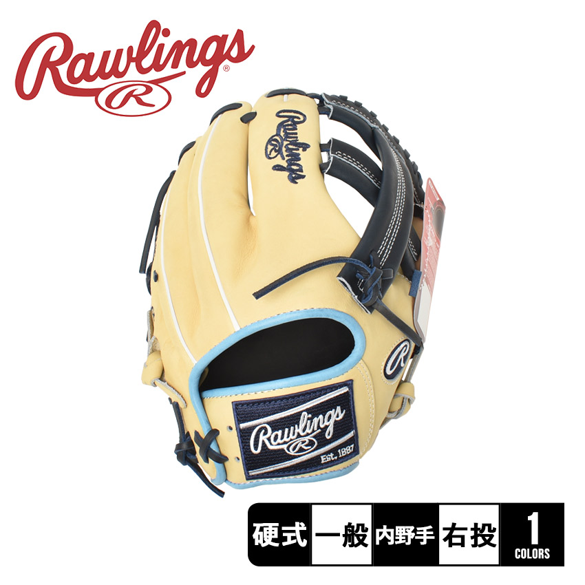楽天市場】【日本未発売】ローリングス グローブ Rawlings 硬式