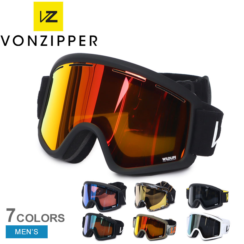 ヴォンジッパー CLEAVER ゴーグル メンズ ブラック 黒 ホワイト 白 VON ZIPPER BD21M704 スキー スノーボード スノボー 雪 ウィンタースポーツ UVカット UV 紫外線 おしゃれ 運動 スポーツ 軽量 ブランド|slz|