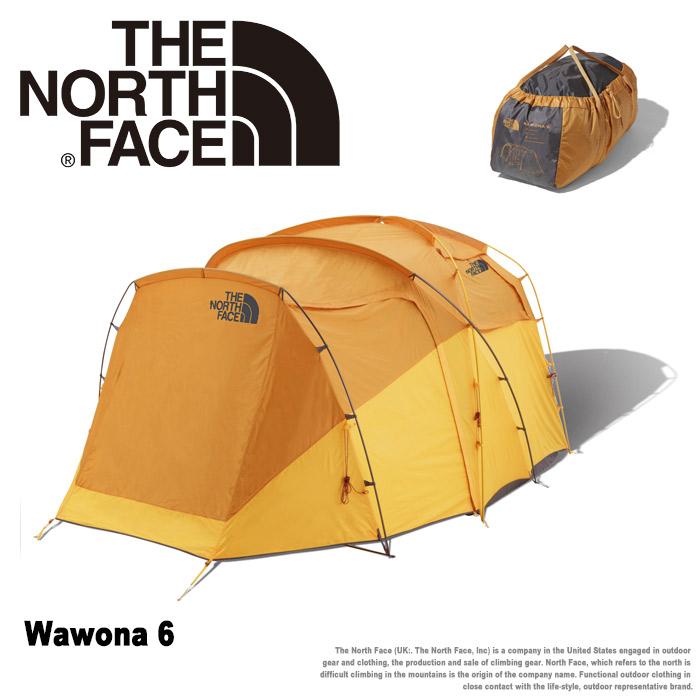the north face northstar 6 tent