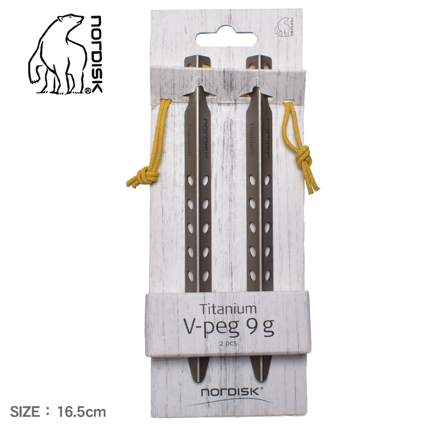 【レア】nordisk ノルディスク ペグ ロープ 未使用品 ノルディスク（Nordisk） Steel Nail ペグ 4本入 119040