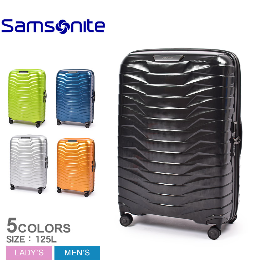 サムソナイト スーツケースSAMSONITE 6003-0033-1.jpg