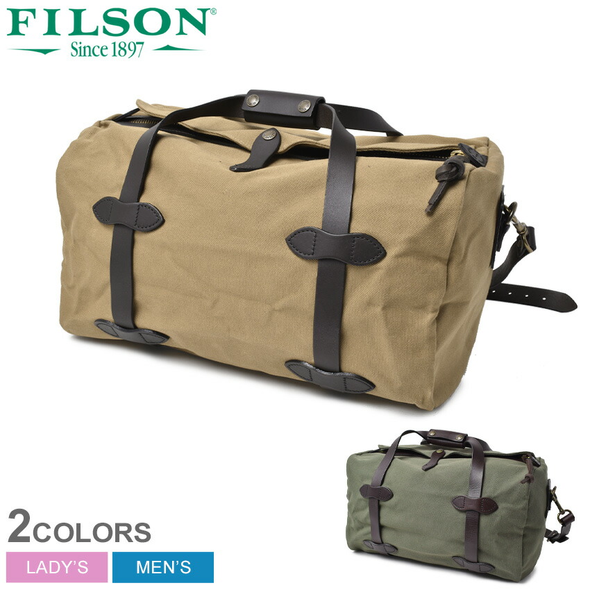 FILSON スモールダッフルバッグ 楽天市場】フィルソン FILSON スモール キャンバス ダッフル