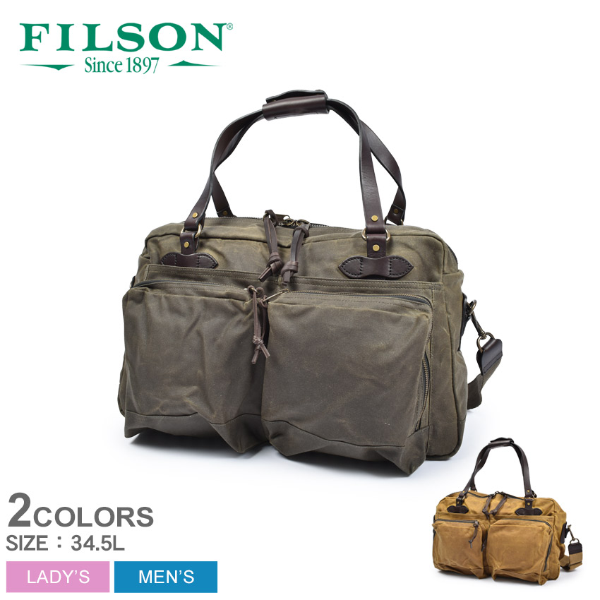 FILSON　2way 　ボストンバッグ　ショルダーバック　フィルソン Amazon | [フィルソン] FILSON 48アワー ダッフルバッグ