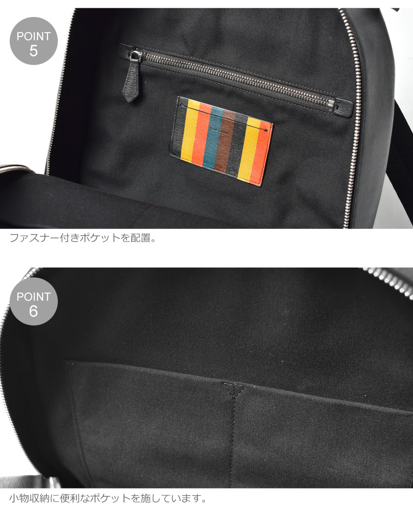 最安 Emboss Backpack ブラック バックパック スミス ポール Smith 限定クーポン発行中 Paul メンズ ギフト プレゼント 誕生日 黒 通学 通勤 贈り物 おしゃれ ブランド 収納 レザー 本革 レディース 男女兼用バッグ