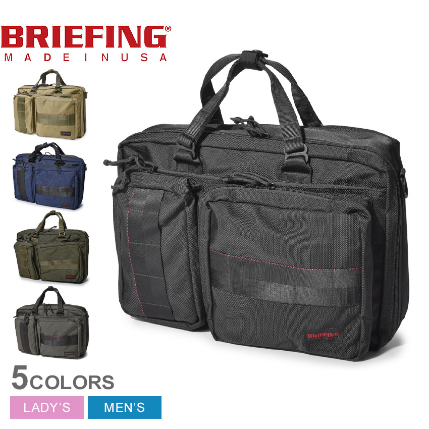 BRIEFING ブリーフィング LINER バック　ショルダーバッグ ブリーフィング BRIEFING 【日本正規品】BRIEFING ショルダー