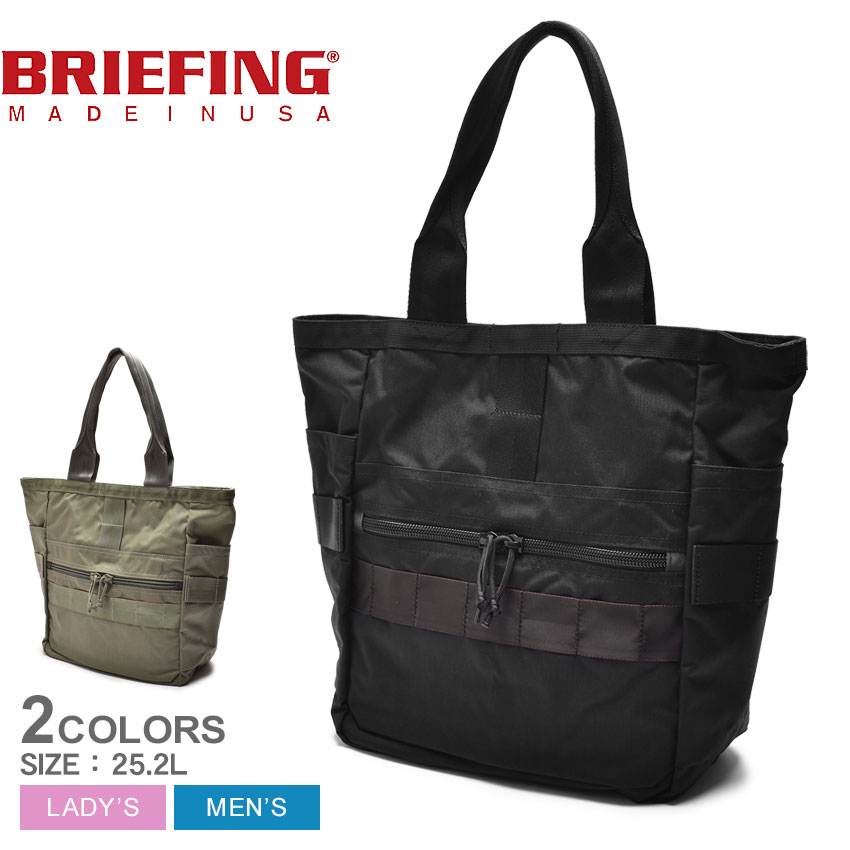楽天市場】ブリーフィング トートバッグ 25L メンズ レディース