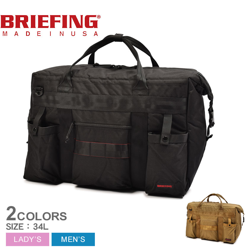 楽天市場】ブリーフィング クーラーバッグ BRIEFING クーラー