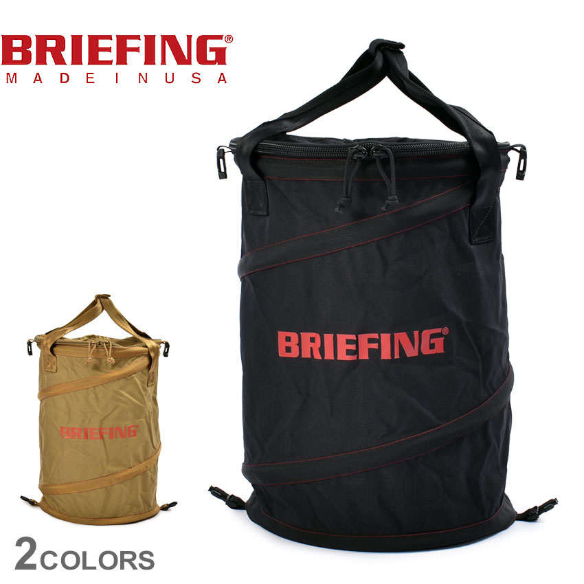 楽天市場】BRIEFING ブリーフィング ティッシュケース 黒