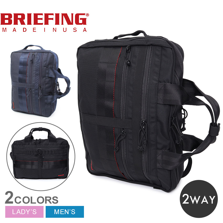 ブリーフィング A4 2WAY LINER MW GENII ビジネスバッグ メンズ レディース ブラック 黒 ネイビー 紺 BRIEFING BRA233P50 かばん 鞄 リュック バックパック リュックサック 通勤 通学 ビジネス 出張 旅行 ハンドバッグ ブリーフケース 59,400円