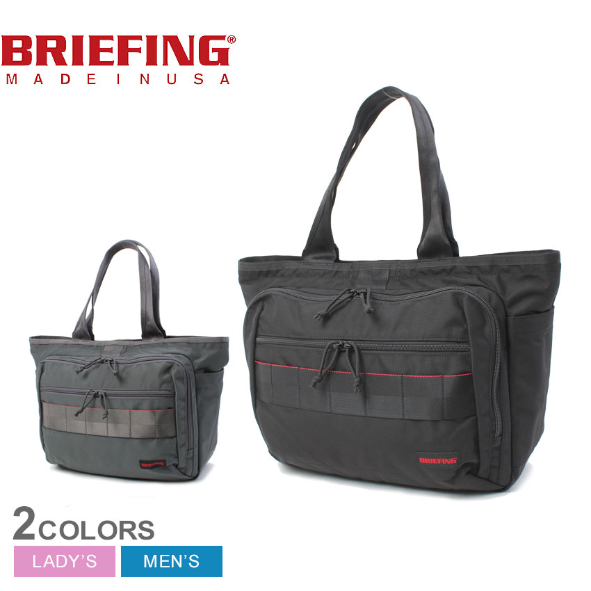 楽天市場】ブリーフィング トートバッグ BRIEFING BS BOX TOTE AG