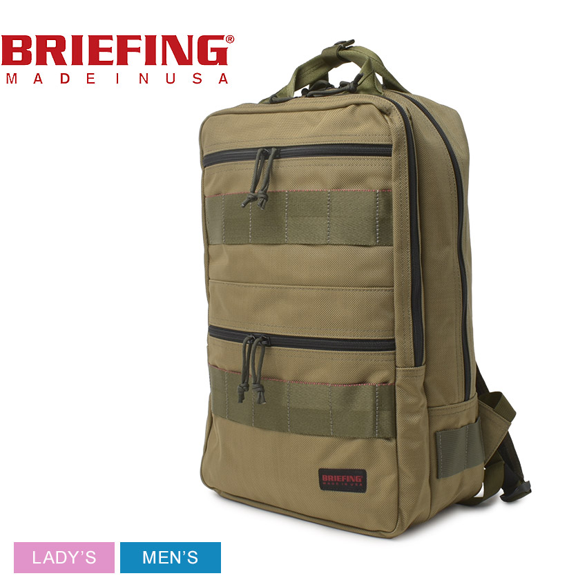 BRIEFING カーキ バックパック KHAKI COLLECTION 2023.10.30 | BRIEFING（ブリーフィング