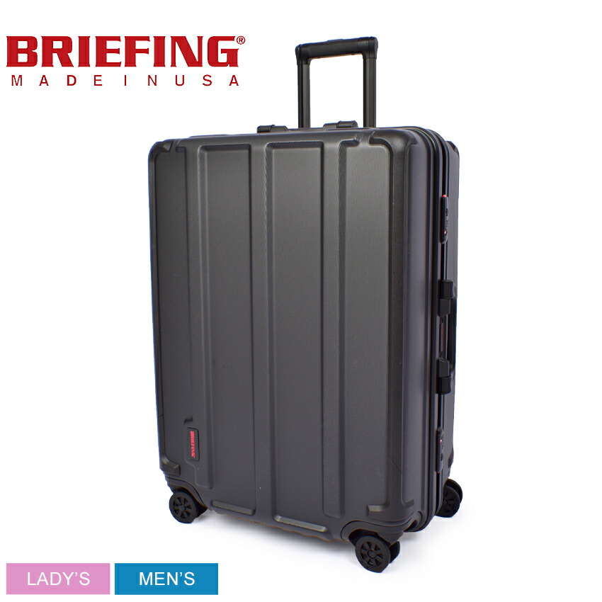 楽天市場】ブリーフィング スーツケース BRIEFING H-98 HD