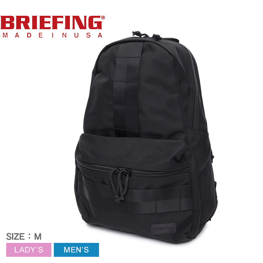 ブリーフィング DELTA ALPHA PACK M SQD バックパック メンズ レディース ブラック 黒 BRIEFING BRA231P37 かばん 鞄 リュック バッグ リュックサック ビジネスバッグ 通勤 通学 ビジネス 出張 旅行 PC 13インチ パソコン ユニセックス|slz|