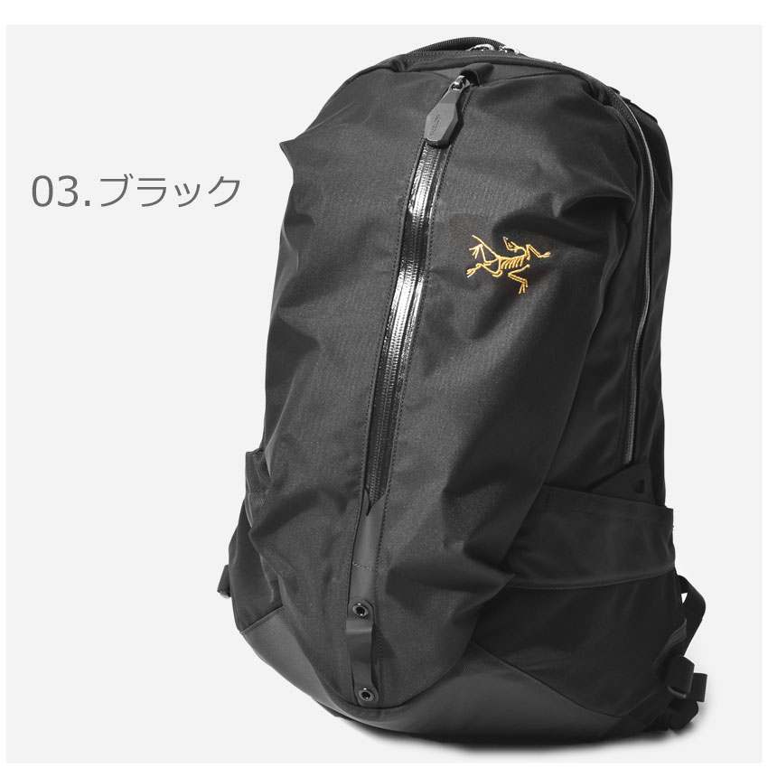 正規品販売のarc Teryx かばん アークテリクス バックパック アロー ブランド 16 バックパック Arro 16 16 Backpack メンズ レディース ブランド バックパック リュック デイパック 鞄 かばん シンプル カジュアル アウトドア 黒 カーキ 軽量 通勤 通学 旅行