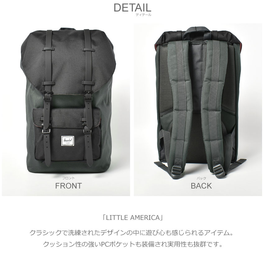 格安即決 ハーシェル サプライ バックパック メンズ レディース リトルアメリカ Herschel Supply Little America リュック クラシック カジュアル 総柄 カモ 迷彩 デイパック 旅行 15インチ パソコン 通学 通勤 収納 かばん シンプル 鞄 最高の Www
