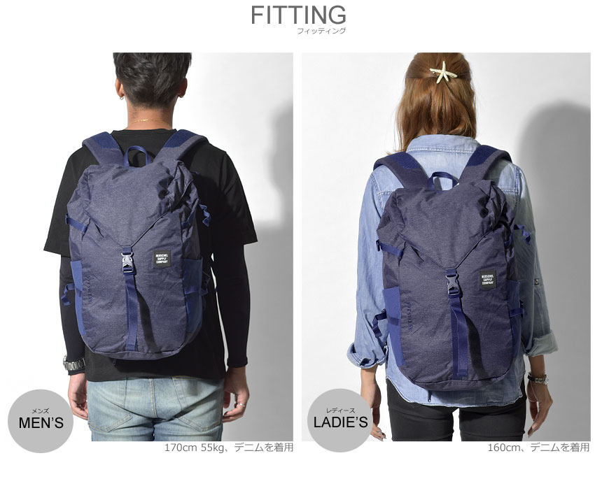 herschel barlow large backpack