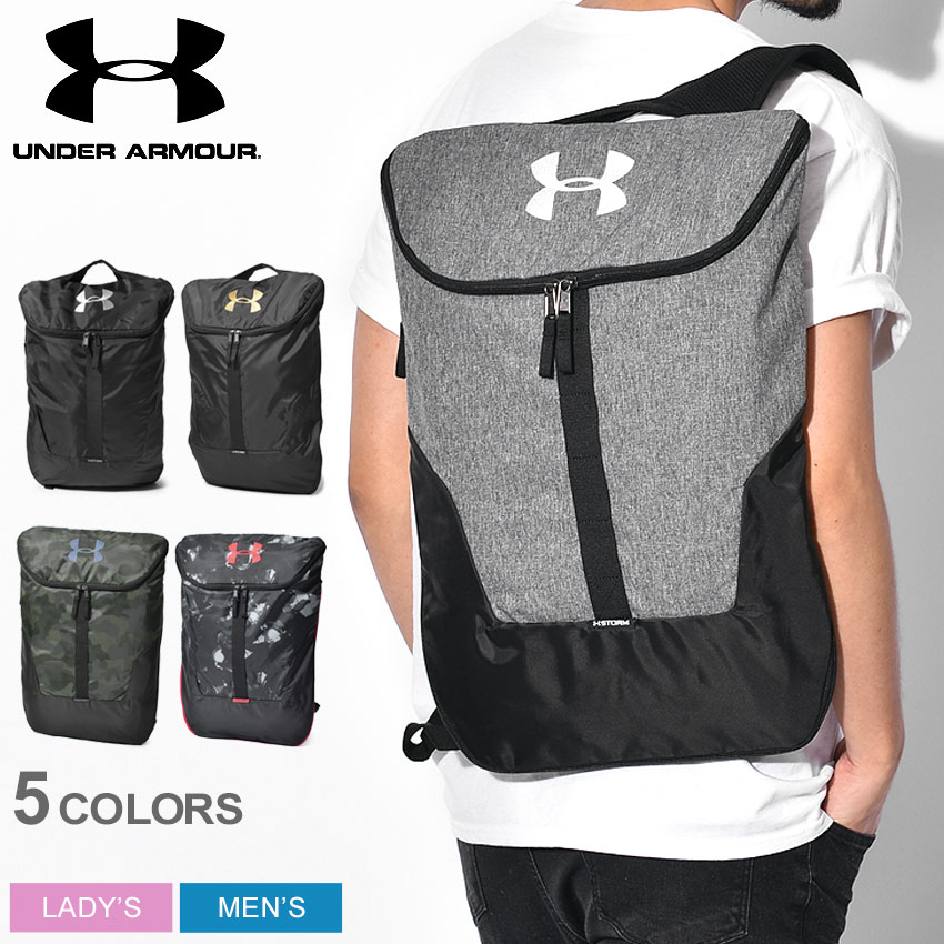 under armour knapsack