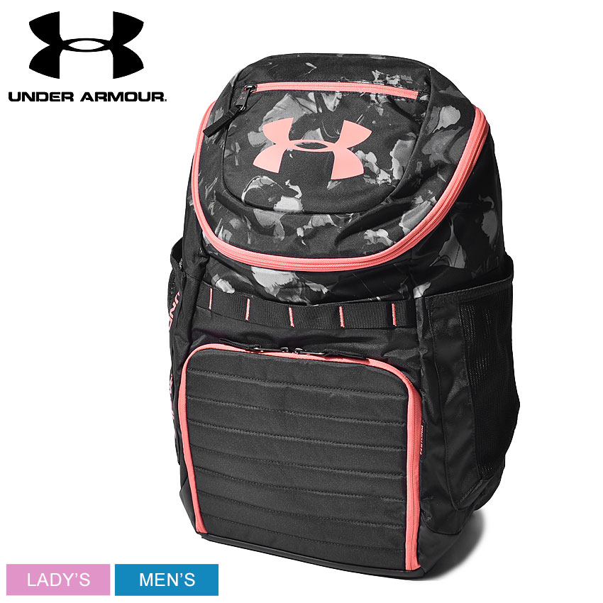 large under armour backpack