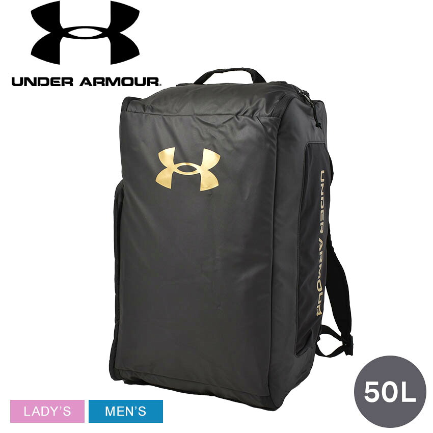 楽天市場】UNDER ARMOUR アンダーアーマー リュック バックパック