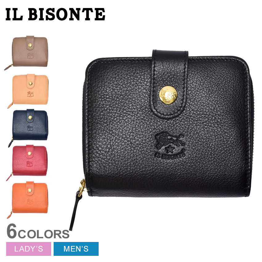 未使用　IL BISONTE  イルビゾンテ レザー三つ折り財布 チョコ　濃茶 IL BISONTE イルビゾンテ 財布 三つ折り レザー 本革 ダーク