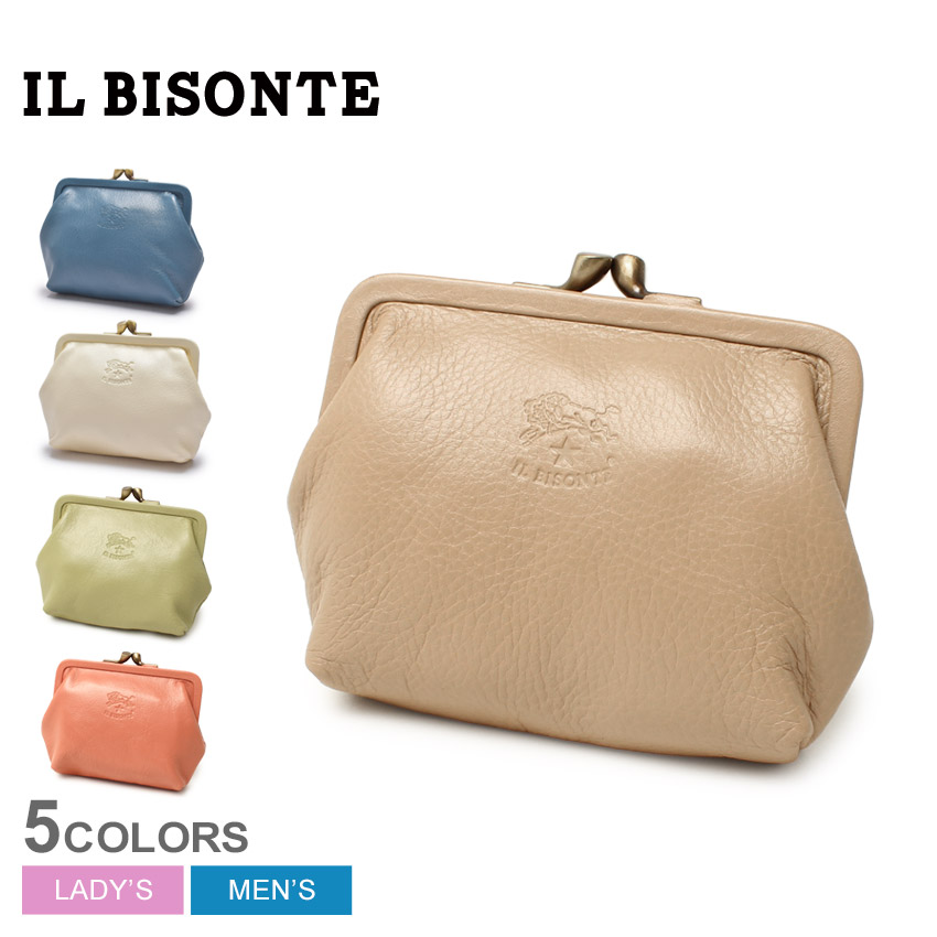 イルビゾンテ コイン パース コインケース メンズ レディース ホワイト 白 ブルー 青 IL BISONTE COIN PURSE SCP005 PV0001 財布 がま口 コインケース レザー 本革 カジュアル シンプル ロゴ レトロ ギフト プレゼント 贈り物|slz|｜Z-SPORTS
