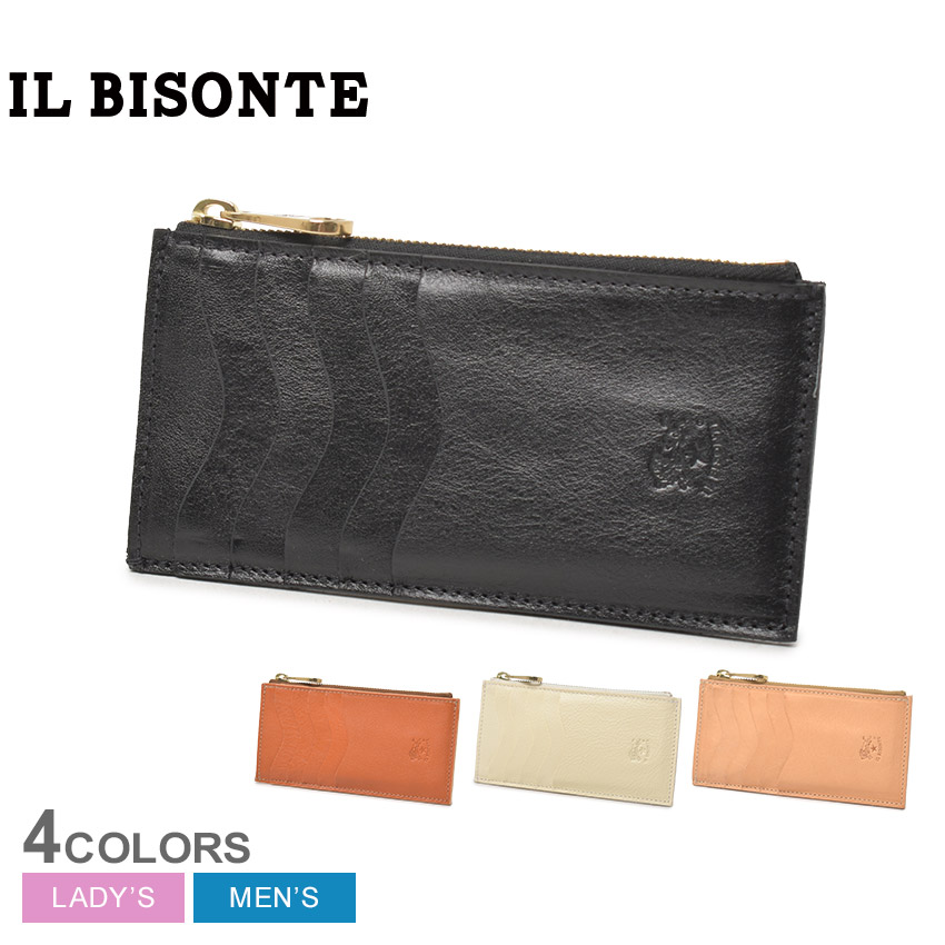 イルビゾンテ カードケース カード入れ メンズ レディース ブラック 黒 ブラウン 茶 IL BISONTE CARD CASE SCC105 PV0005 フラグメントケース レザー 本革 社会人 プレゼント ギフト 贈り物 コンパクト スリム 薄型 財布 ミニ財布