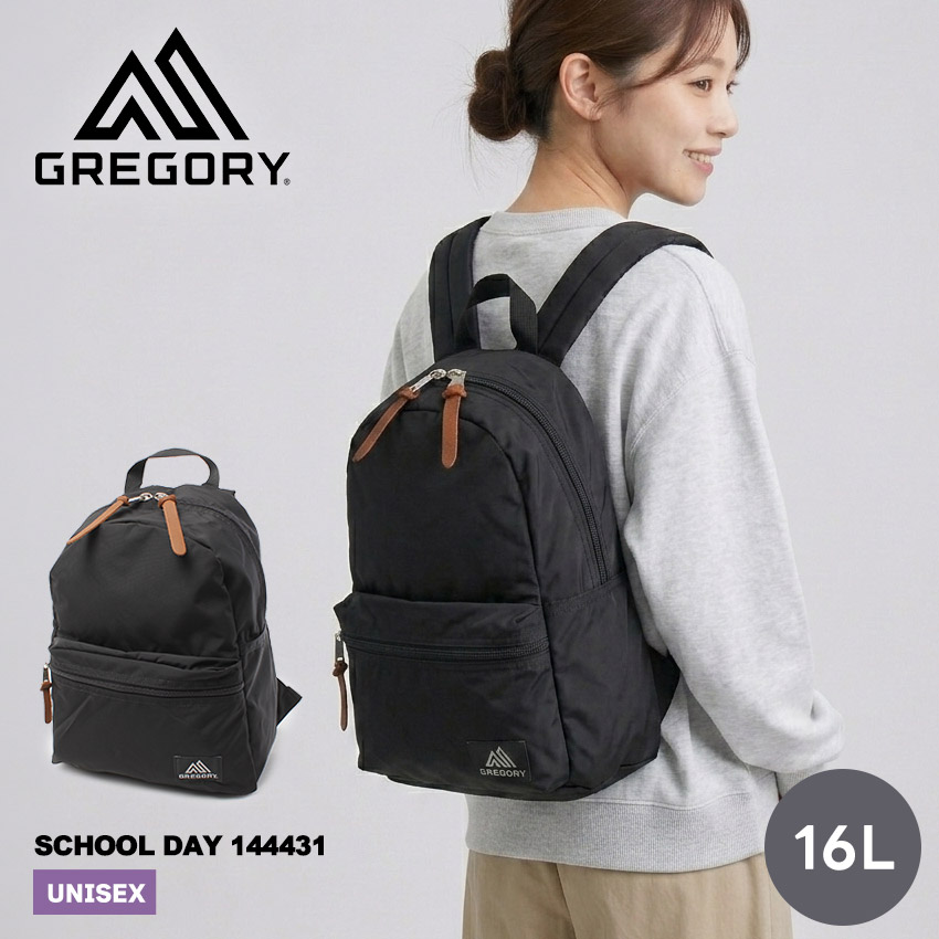 グレゴリー スクールデイ バックパック メンズ レディース ブラック 黒 GREGORY SCHOOL DAY 144431 ブランド ロゴ ワンポイント 人気 リュックサック バックパック 16L ブックパック ナイロン素材 軽量 耐久性 フロントポケット|slz|