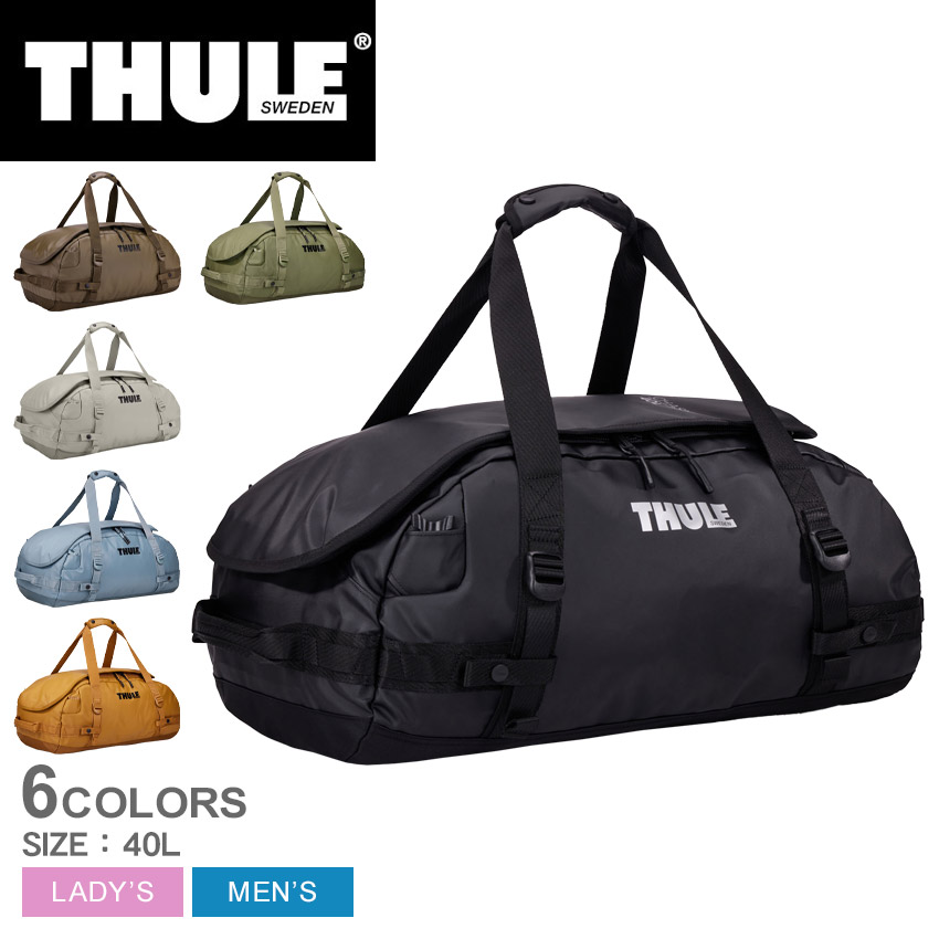 超収容　黒いキャリー付き2wayダッフルバッグ TANKER(タンカー) 2WAY DUFFLE BAG(M) | 吉田カバンホームページ